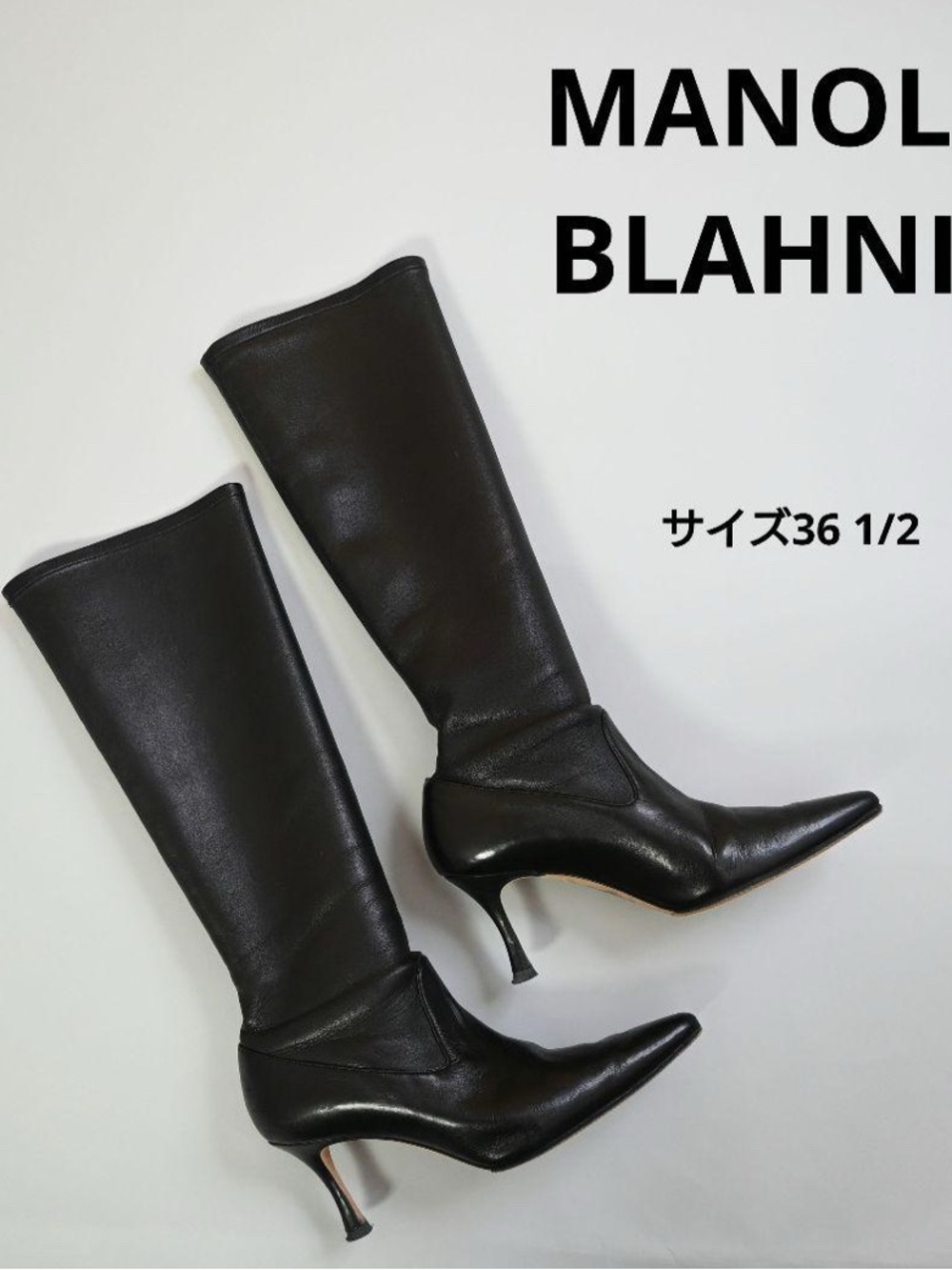 Manolo Blahnik Black Calfskin Knee-High Stiletto Boots